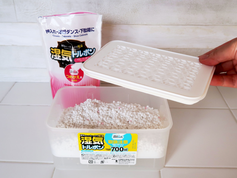 Hộp hút ẩm của Nhật sử dụng được bao lâu