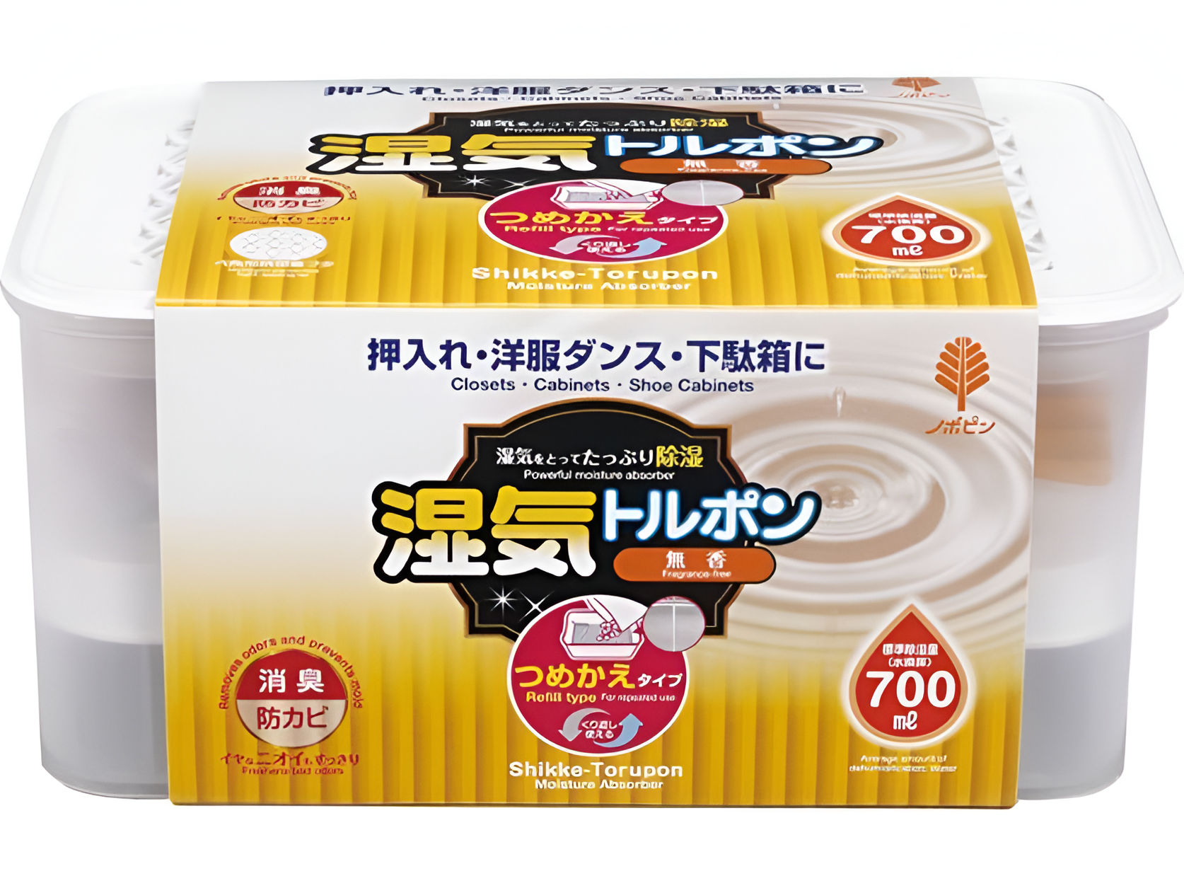 Hộp hút ẩm của Nhật Kiyou Jochugiku