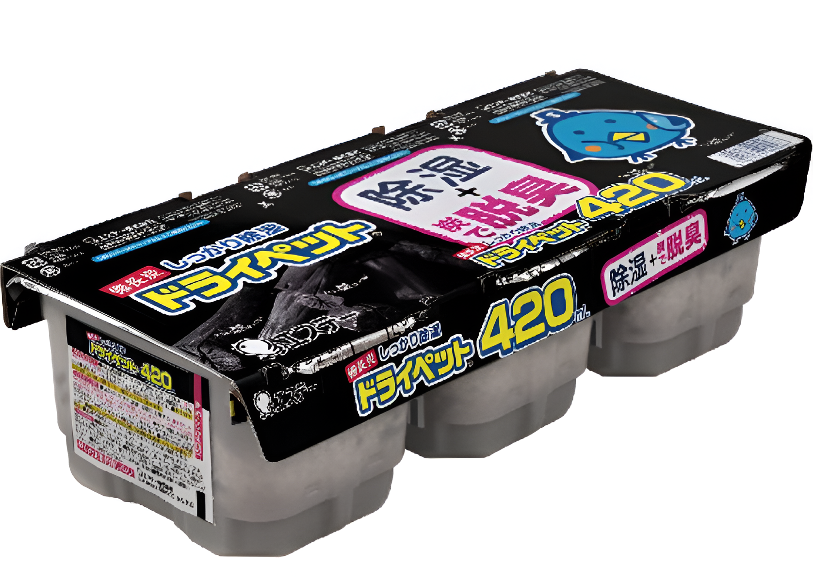 Hộp hút ẩm than hoạt tính của Nhật