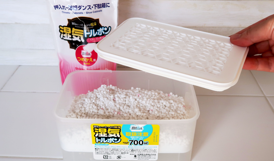 Địa chỉ mua hộp hút ẩm Nhật ở đâu